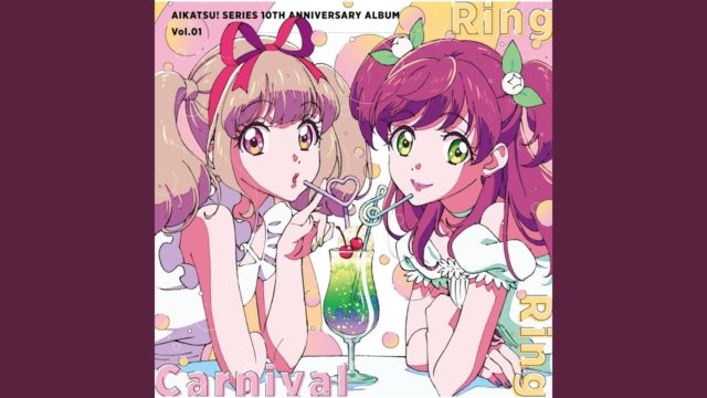 アイカツスターズ フレンズ オンパレード　カード 約450枚セット アイカツ会社】アイカツスターズ フレンズ オンパレード カード 約450