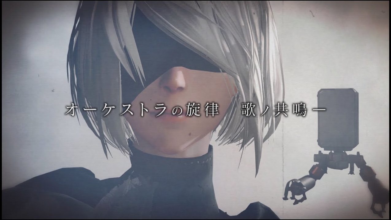 NIER RE[IN]CARNATION ORIGINAL SOUNDTRACK: THE SUN AND THE MOON