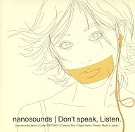 Don't speak, Listen.jpg
