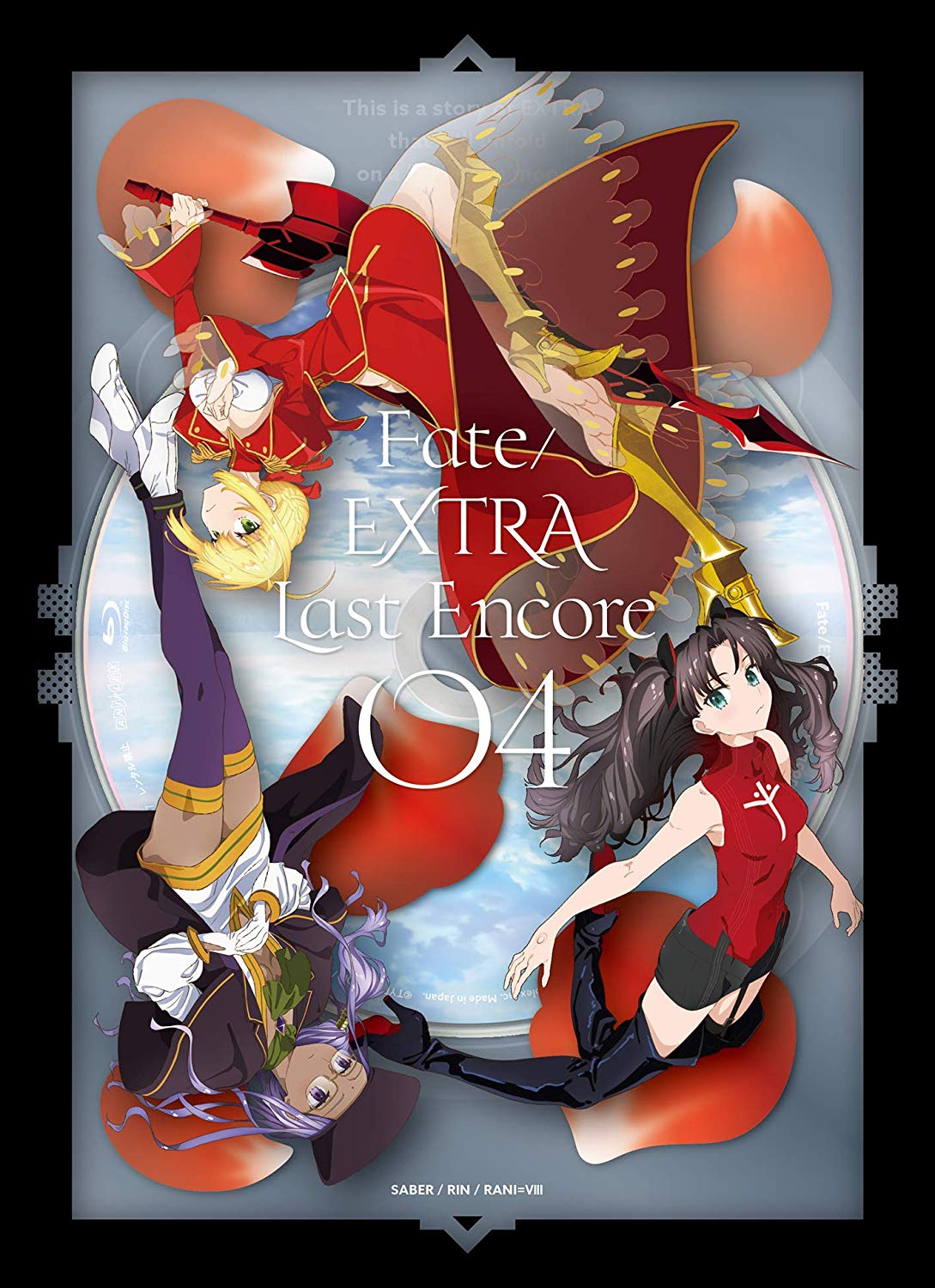 Fate/EXTRA Last Encore オリジナルサウンドトラック - MONACA Wiki