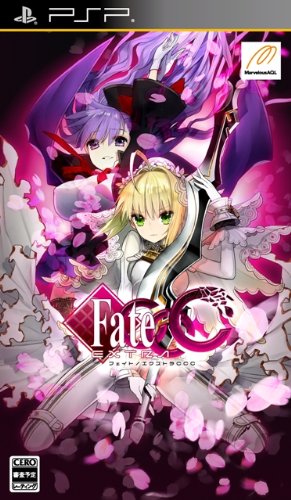 Fate/EXTRA CCC LIMITED CHARACTER CD - MONACA Wiki