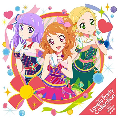 Lovely Party Collection/チュチュ・バレリーナ - MONACA Wiki