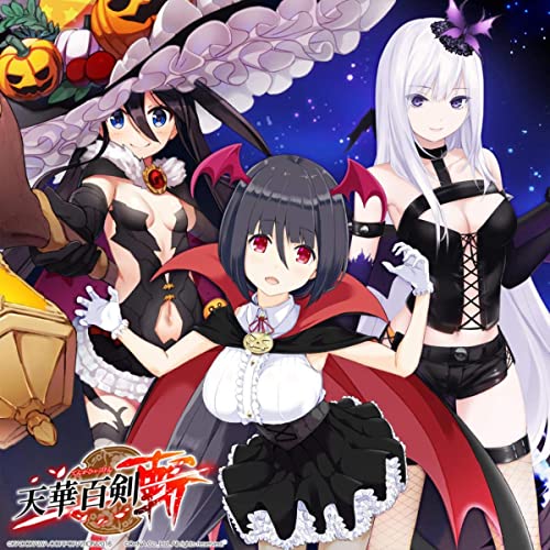 Naughty night, Magical night(配信) - MONACA Wiki