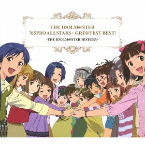 THE IDOLM@STER 765PRO ALLSTARS+ GRE@TEST BEST! -THE IDOLM@STER HISTORY-.jpg