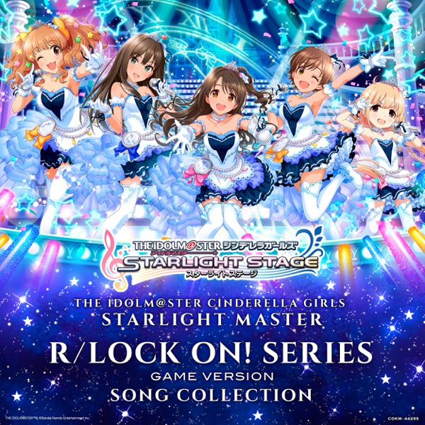 ファイル:THE IDOLM@STER CINDERELLA GIRLS STARLIGHT MASTER R LOCK ON! SERIES GAME VERSION SONG COLLECTION.jpg