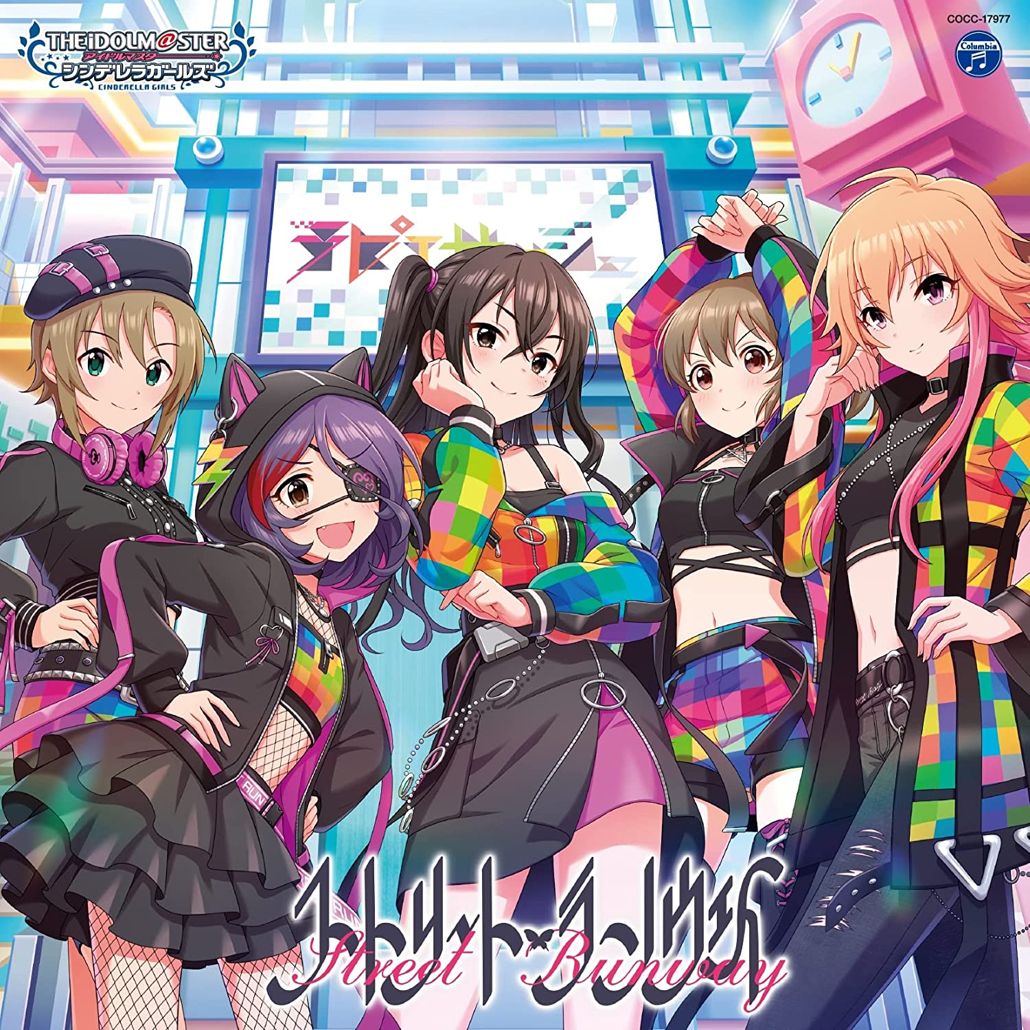 THE IDOLM@STER CINDERELLA GIRLS STARLIGHT MASTER R/LOCK ON! - MONACA Wiki