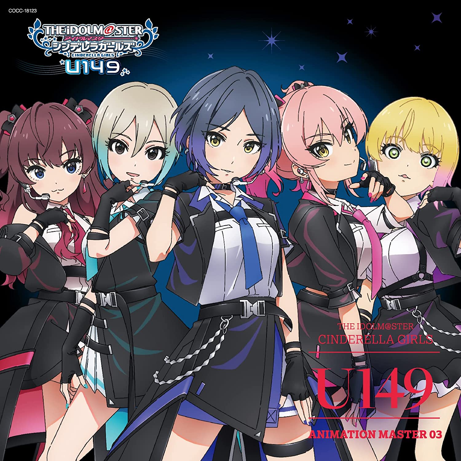 THE IDOLM@STER CINDERELLA GIRLS U149 ANIMATION MASTER - MONACA Wiki