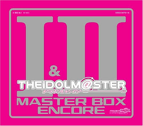 THE IDOLM@STER MASTER BOX Ⅰu0026Ⅱ - MONACA Wiki