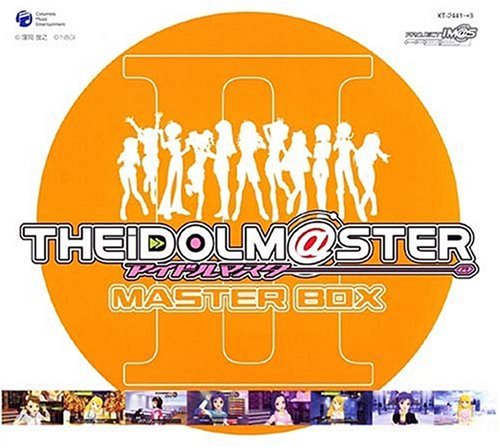 THE IDOLM@STER MASTER BOX Ⅱ - MONACA Wiki