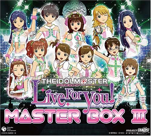 THE IDOLM@STER masterwork box - CD