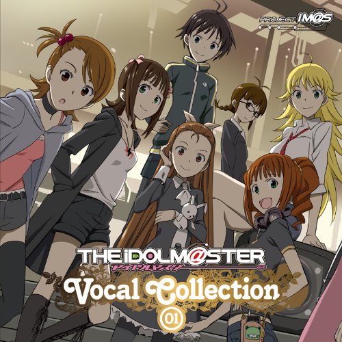 THE IDOLM@STER Vocal Collection - MONACA Wiki