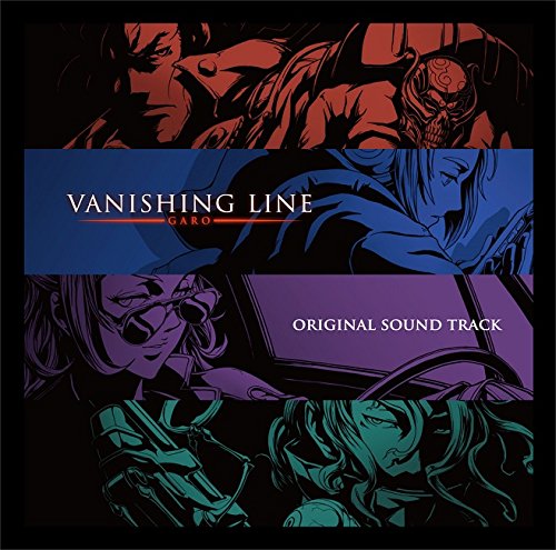 TVアニメ『牙狼〈GARO〉-VANISHING LINE-』オリジナルサウンドトラック - MONACA Wiki
