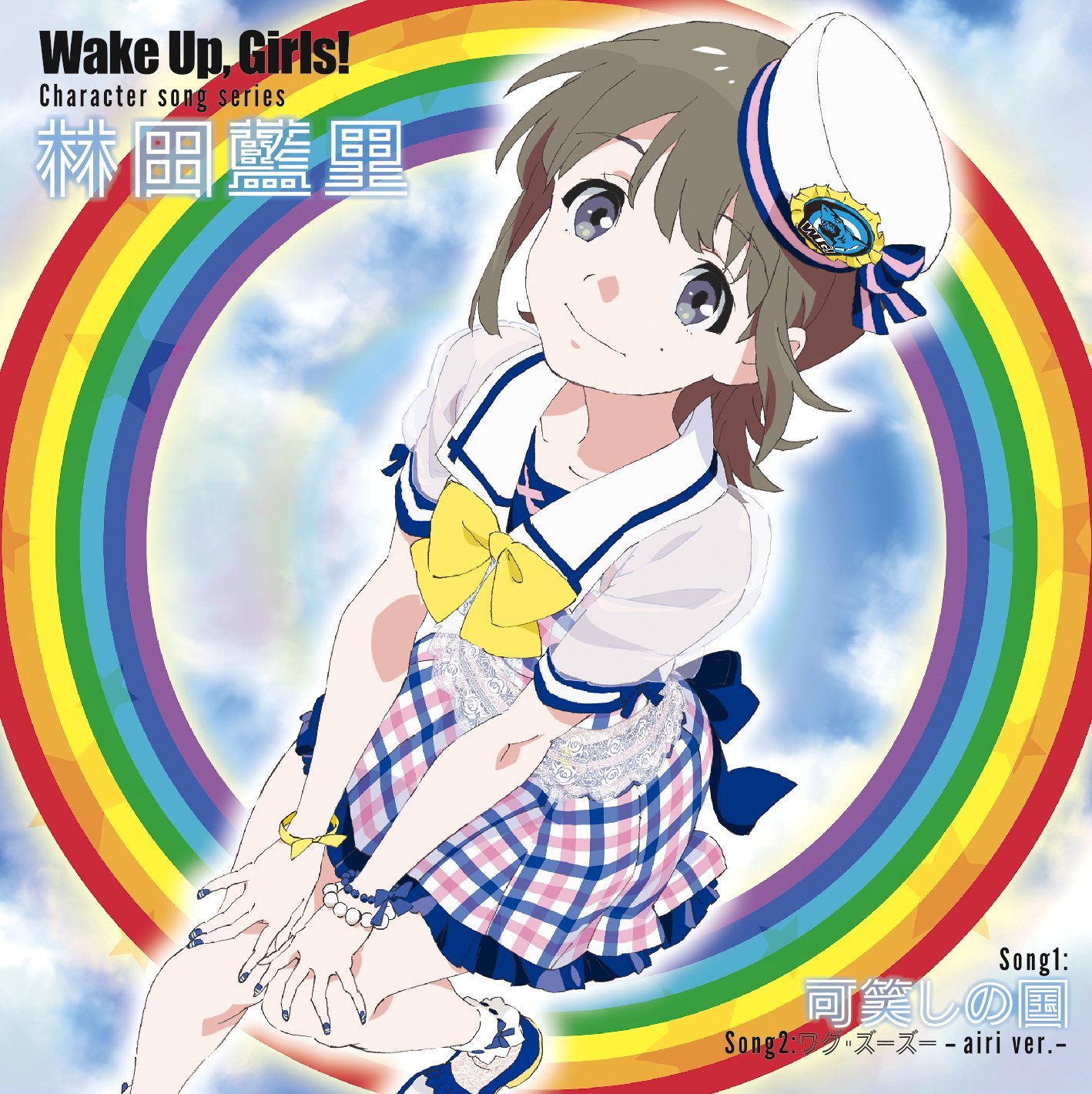 wake up girls セール シャツとブラウス mp3