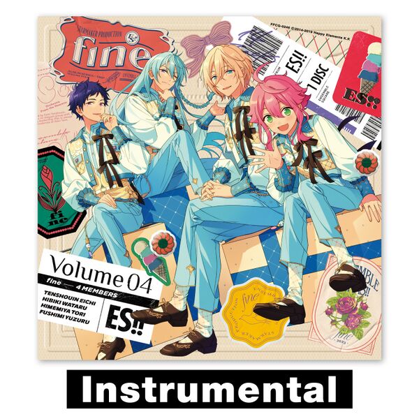 ファイル:あんさんぶるスターズ!!アルバムシリーズ 『TRIP』 fine (Instrumental).jpg