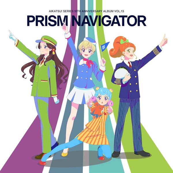 ファイル:アイカツ!シリーズ 10th Anniversary Album Vol.13「PRISM NAVIGATOR」.jpg