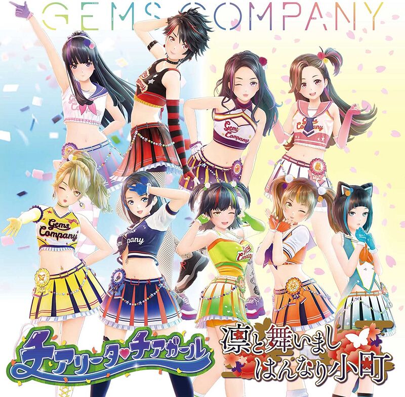 A様専用ページ♡