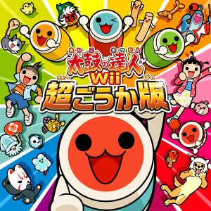 太鼓の達人Wii 超ごうか版 BGM集.jpg