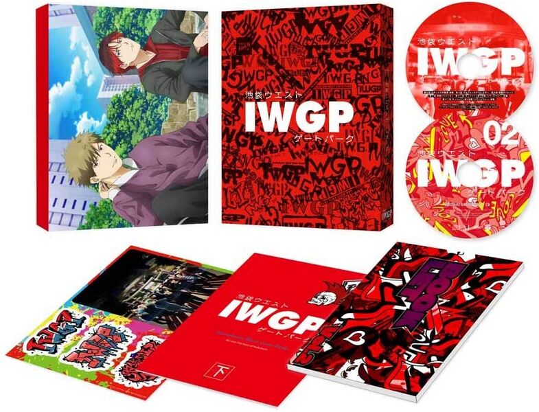 ファイル:池袋ウエストゲートパーク ORIGINAL SOUNDTRACK CD Vol.2.jpg