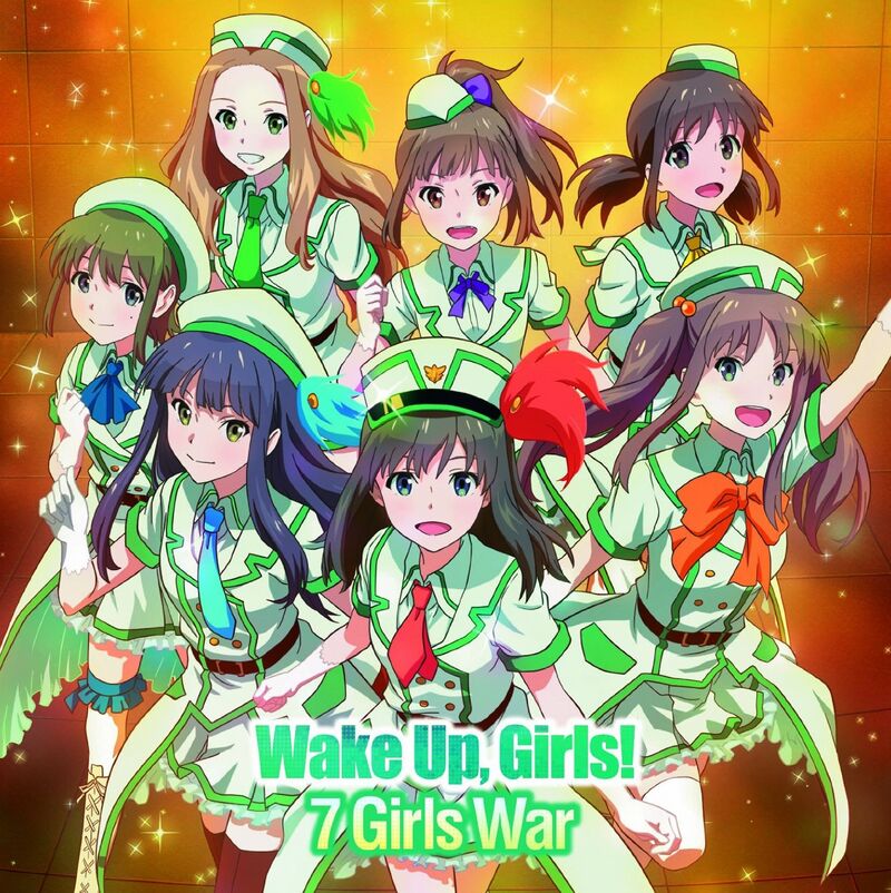 7 Girls War - MONACA Wiki
