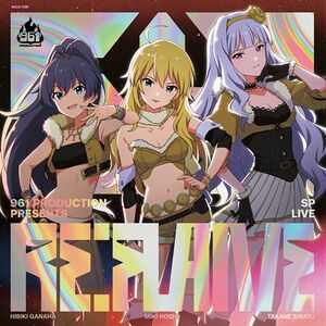 961 PRODUCTION presents 『Re-FLAME』.jpg