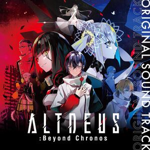 ALTDEUS Beyond Chronos Original Sound Track.jpeg
