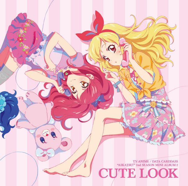 ファイル:Cute Look.jpg