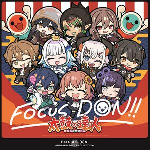 FOCUS DON!!.jpg