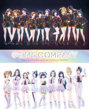 GEMS COMPANY 2nd&3rd LIVE Blu-ray&CD COMPLETE EDITION.jpg