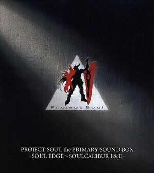 PROJECT SOUL the PRIMARY SOUND BOX.jpg