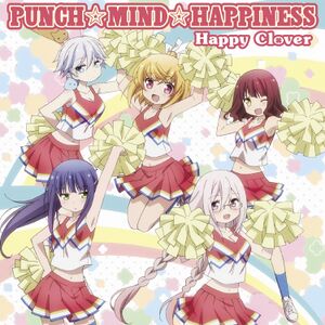 PUNCH☆MIND☆HAPPINESS.jpg