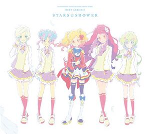 アイカツ cd オファー ジャケット