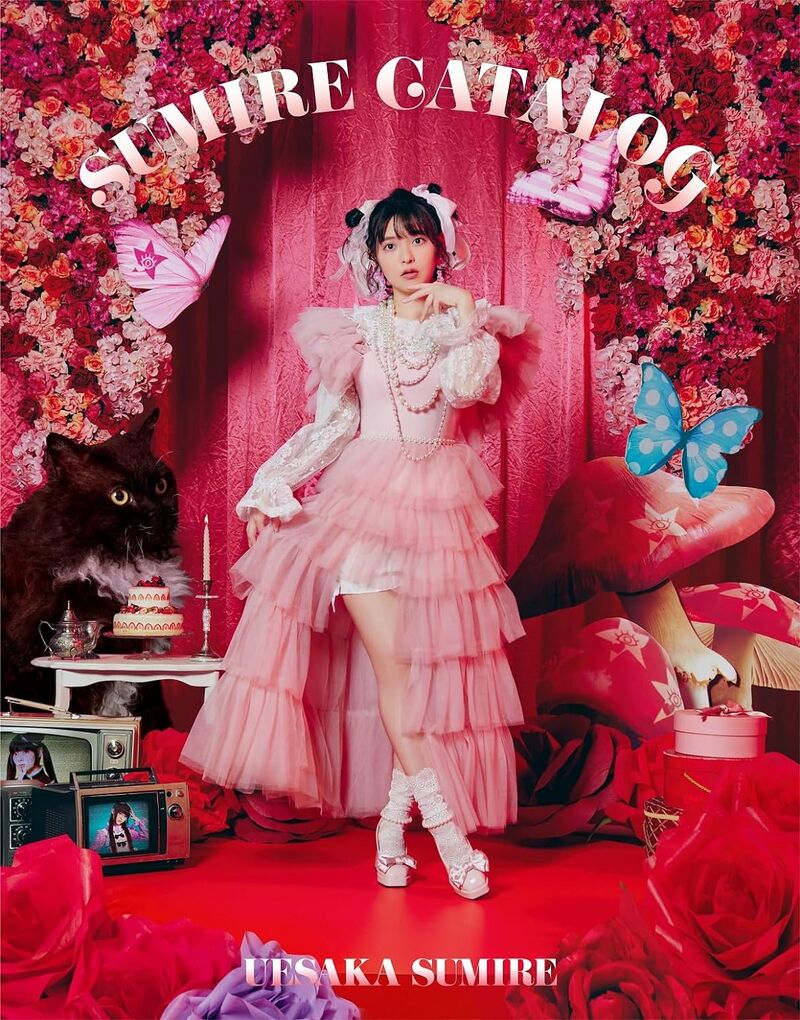 ★ちきちきこうじぃこうなぁず Vol.4★笠 浩二 ★Ｃ-Ｃ-Ｂ★ Amazon.co.jp: オマケ付ちきちきこうじぃこうなぁず CD-R Vol.4