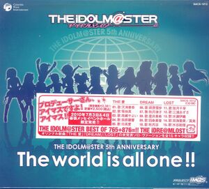 THE IDOLM@STER BEST OF 765+876=!! THE iDRE@MLOST.jpg