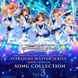 THE IDOLM@STER CINDERELLA GIRLS STARLIGHT MASTER SERIES GAME VERSION SONG COLLECTION Vol.3.jpg