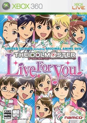 THE IDOLM@STER LIVE FOR YOU!.jpg