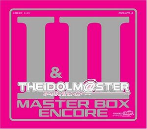 THE IDOLM@STER MASTER BOX Ⅰ&Ⅱ.jpg