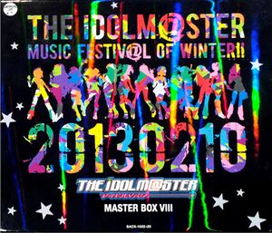 THE IDOLM@STER MASTER BOX Ⅷ.jpg