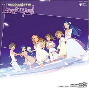 THE IDOLM@STER MASTER LIVE 04.jpg