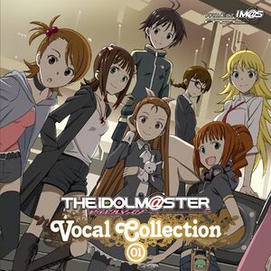 THE IDOLM@STER Vocal Collection 01.jpg