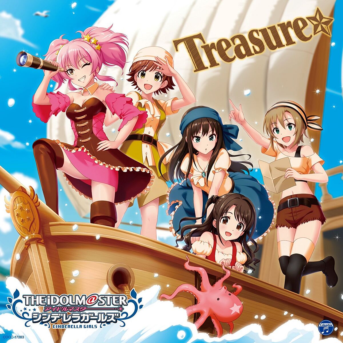 非売品】アイドルマスター シンデレラガールズ Treasure B2 ポスター ...