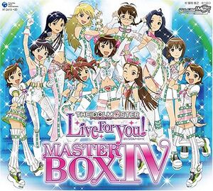 THE IDOLM@STER MASTER BOX Ⅳ - MONACA Wiki