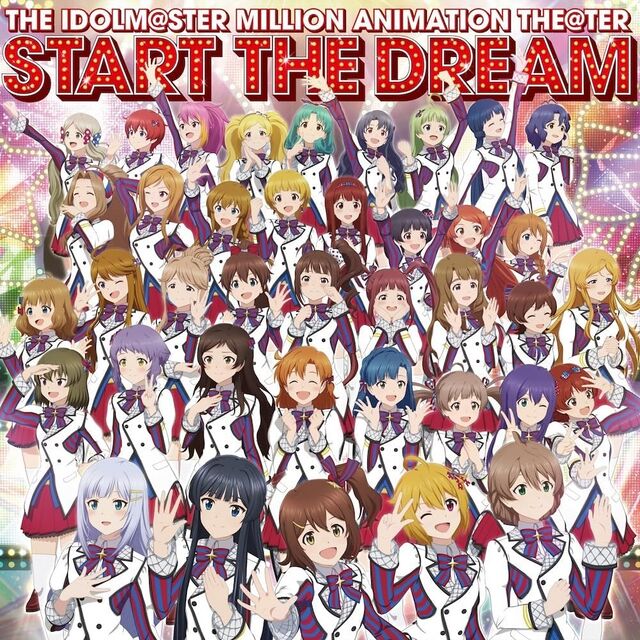 アニメ THE IDOLM@STER MILLION LIVE THE@TER BEST アルバム】THE IDOLM@STER LIVE THE@TER BEST | アニメイト