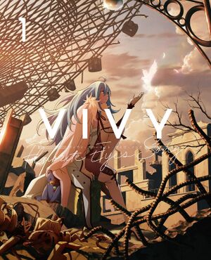 Vivy -Fluorite Eye's Song- Vol.1 特典CD.jpg