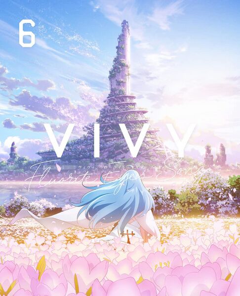 ファイル:Vivy -Fluorite Eye's Song- Vol.6 特典CD.jpg