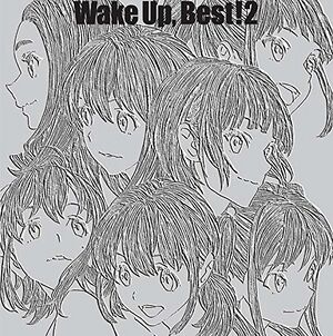Wake Up, Best!2.jpg