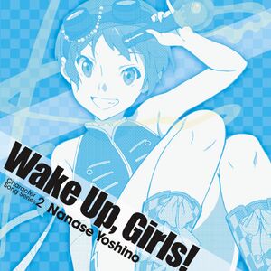 Wake Up, Girls! Character song series2 七瀬佳乃.jpg