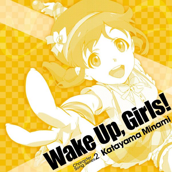 ファイル:Wake Up, Girls! Character song series2 片山実波.jpg