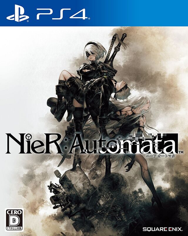 ニーアオートマタ NieR Automata サウンドトラックレコード 2B-