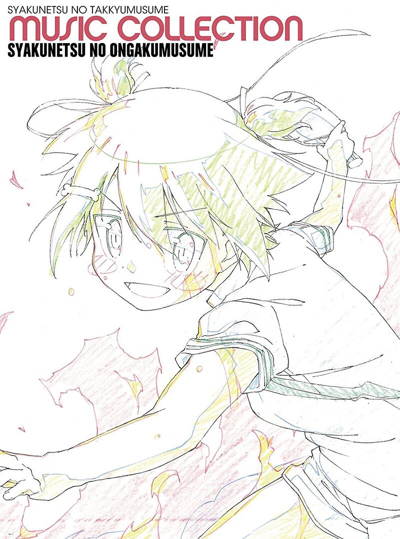 花守ゆみり 田中美海 高野麻里佳 桑原由気 灼熱の卓球娘 直筆サイン入りファイル ディスコグラフィ [ダブルスソングシリーズ1～6]｜TVアニメ