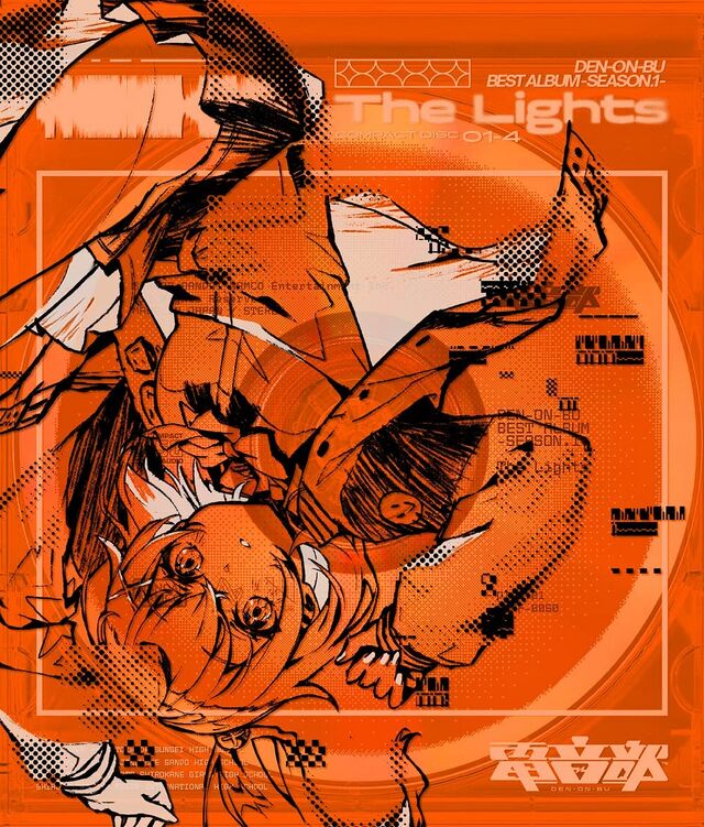 640px-電音部_ベストアルバム_-